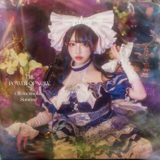 The Birthday、チバユウスケがタイトルを手書きしたNEW EP「April」の